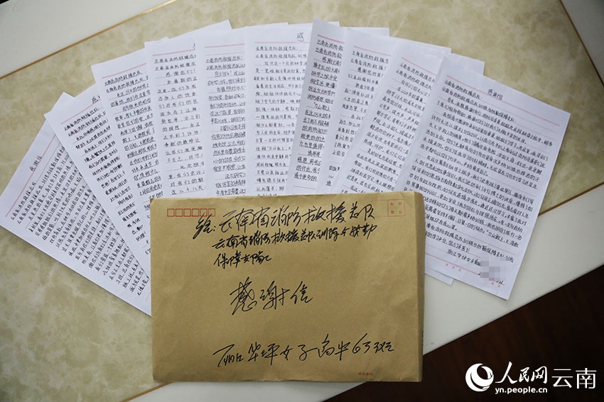 双向奔赴！张桂梅学生写的感谢信让人泪目