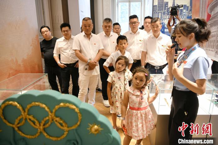  （巴黎奥运）旅法华侨华人代表走进巴黎奥运会“中国之家”