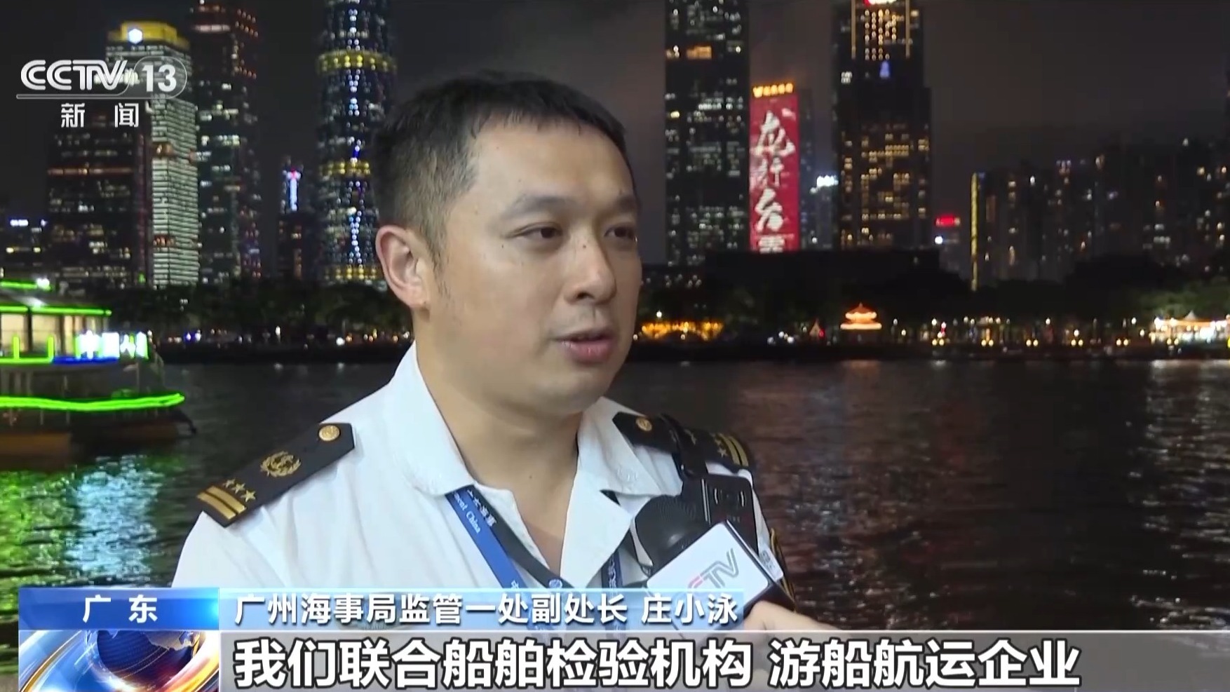向“新”发力！交通运输设备更新有哪些新进展？(图7)