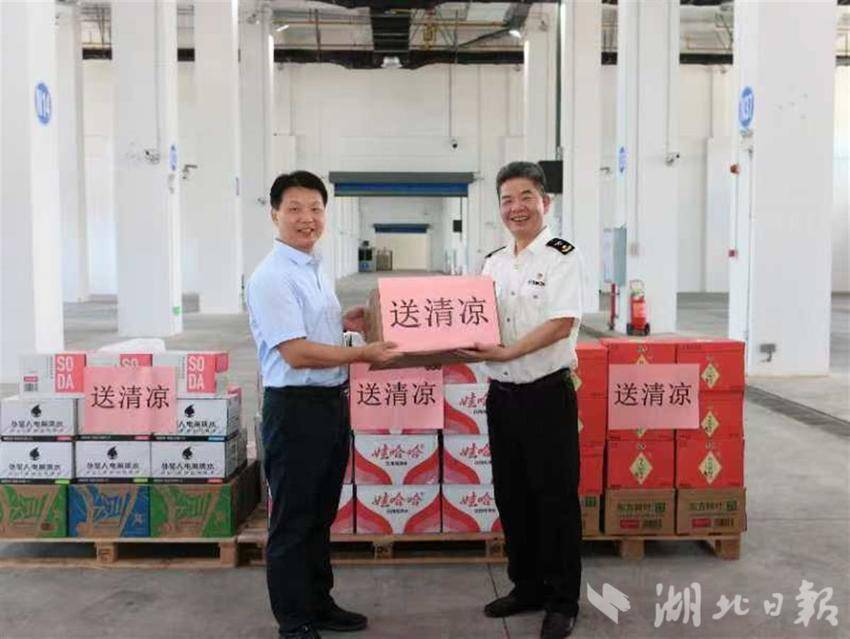 清凉解暑热、关怀润心田,省委直属机关工委开展“夏送清凉”活动-荆楚网-湖北日报网