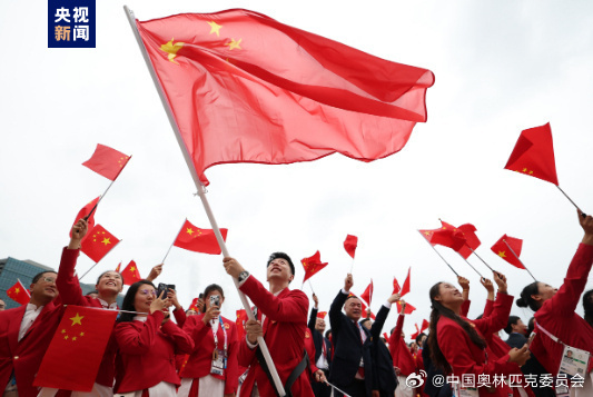 中国体育代表团秘书长：中国体育代表团半程表现符合预期