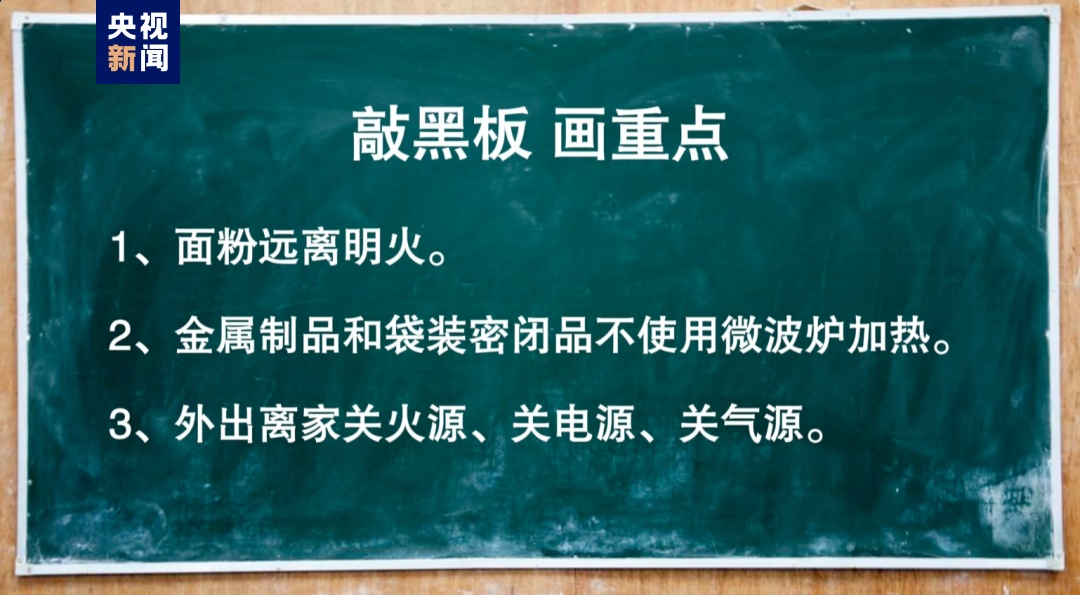 4c963884f4745615d62f3ad26ff86a01.jpeg
