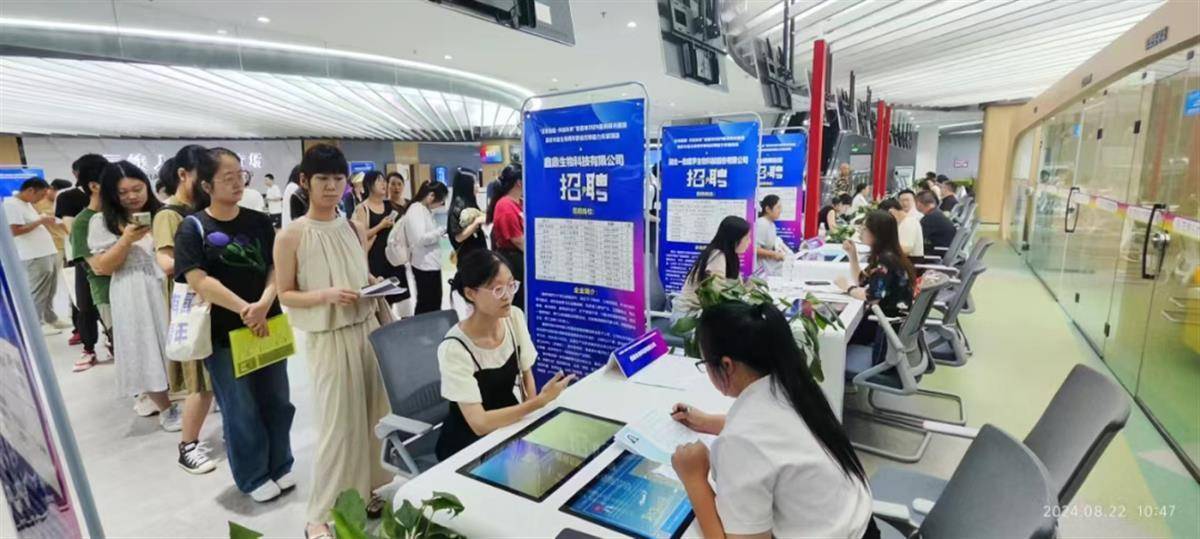 求职培训机构服务怎样 5670528aab337f668c7d28e4ec0a4cf3.jpeg