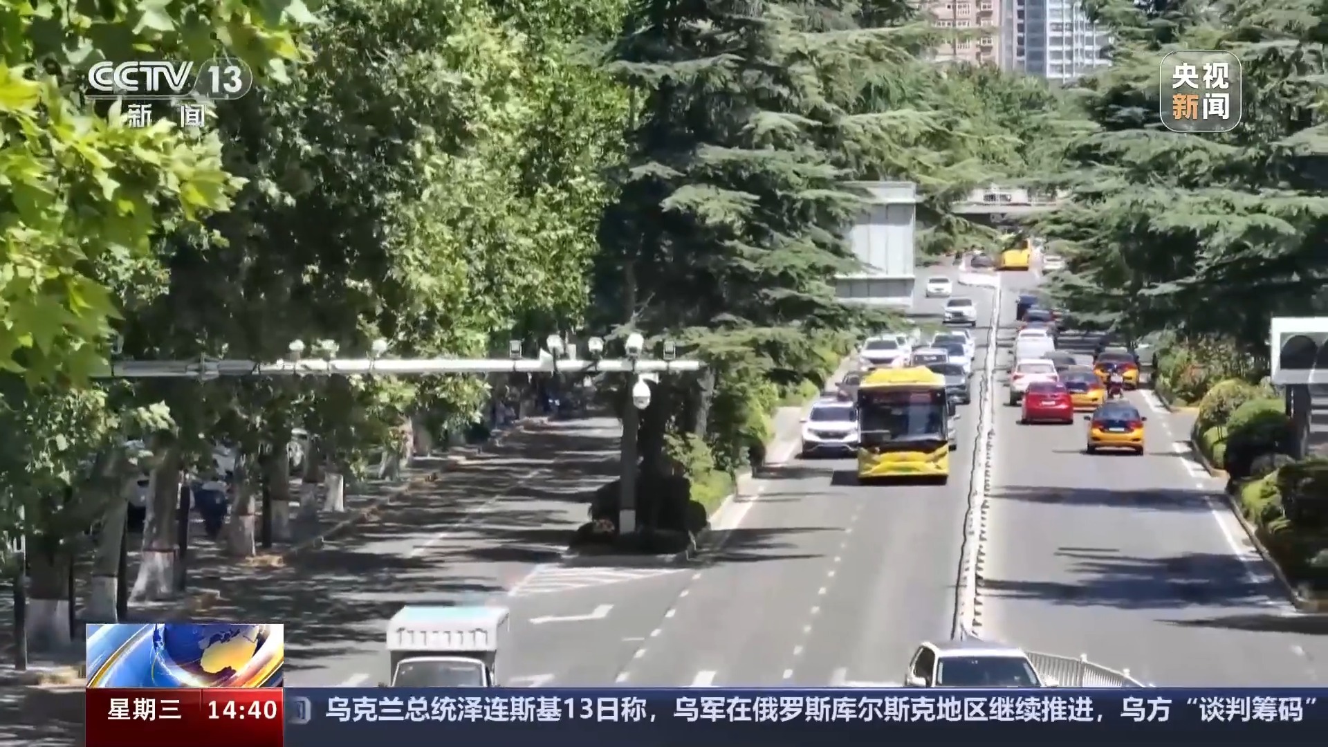 莫让“防晒”成隐患这些“避晒式”等红灯不可取(图10)