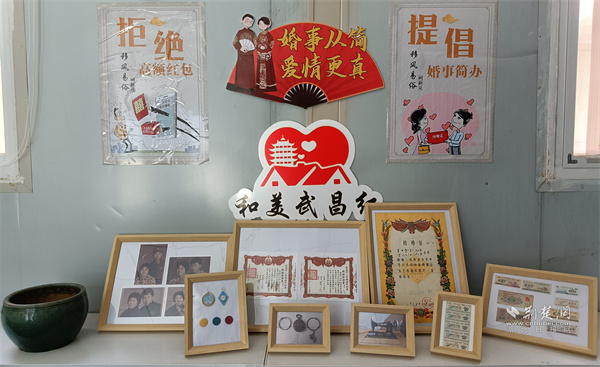 涂家沟社区“追忆往昔，留住时光”婚俗改革宣传老物件展.jpg