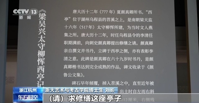 中国未解29件怪事汇总,中国未解29件怪事汇总表