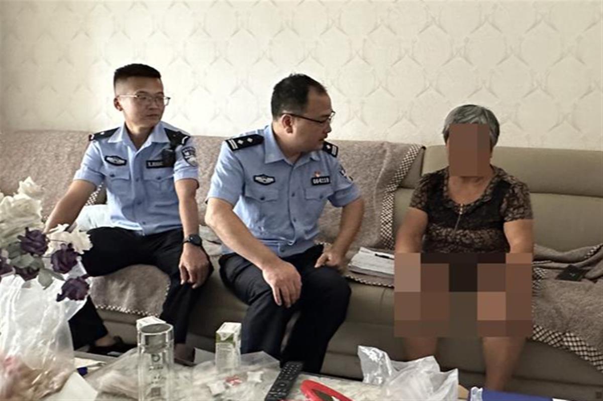 真假警察在线对峙，保住75岁老人的14万元养老钱