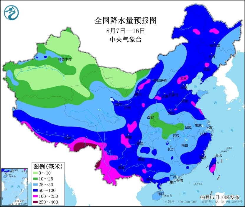 北方自西向东有强降雨过程 长江中下游等地持续高温