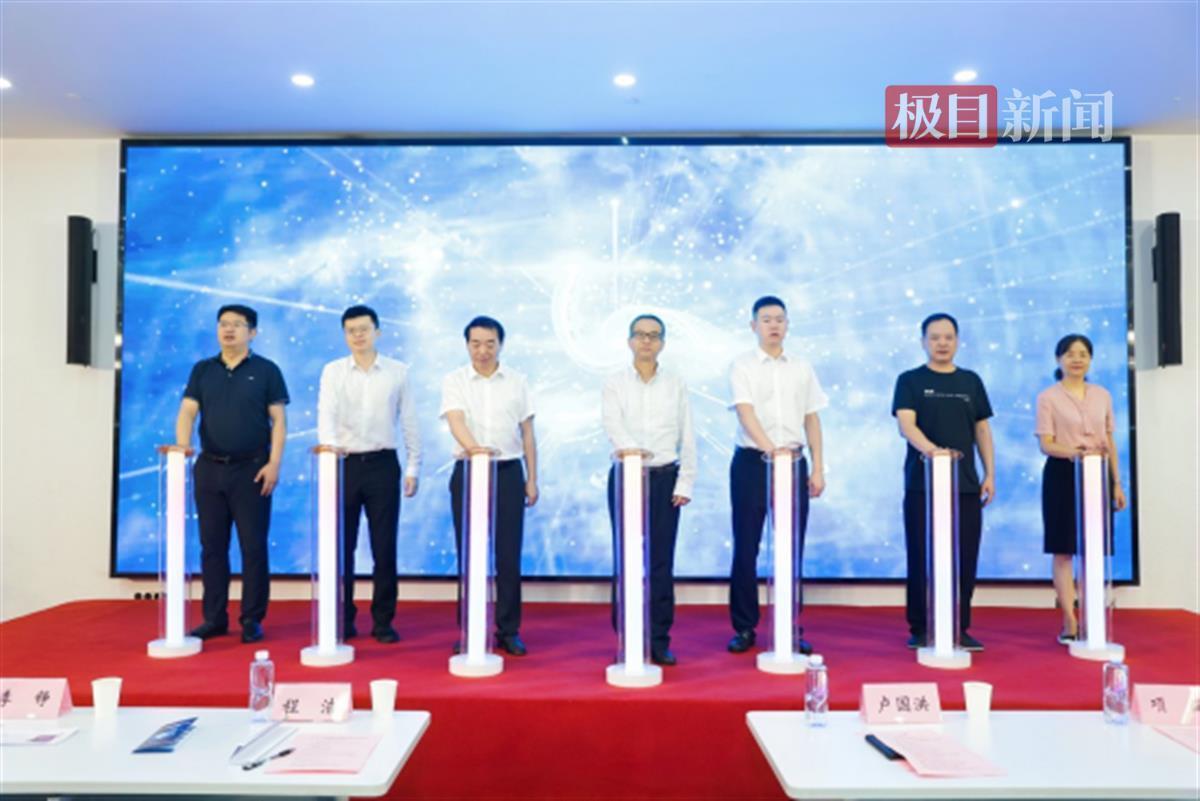 “數(shù)治”提效湖北啟動(dòng)2024年數(shù)據(jù)知九游體育識(shí)產(chǎn)權(quán)登記(圖3)