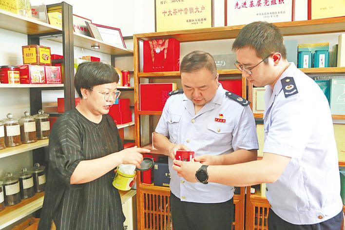 一键申请，出口退税最快1天内到账 宜昌“智税兴农”助茶香远飘海外