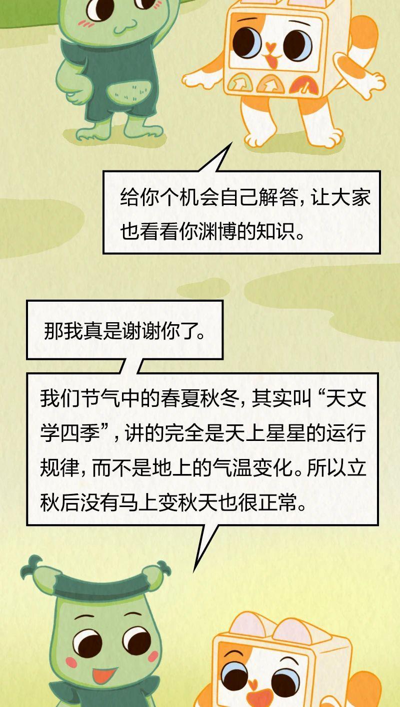 ae703addeba44d6209c4436e9650fc60.jpeg