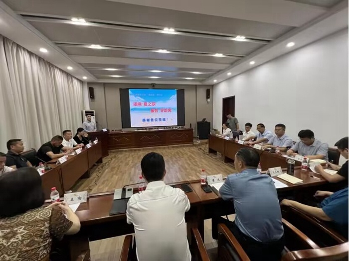 邳州市新闻 c5918d4b2b63724d859c1f1bcb7e661e.jpeg