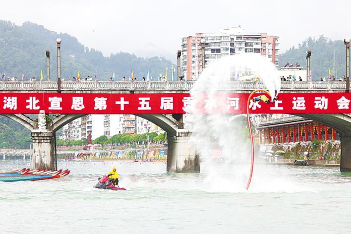 4A级景区无缝对接全民健身大赛场 贡水仙山赛如飞