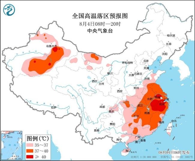 17省区市将有高温天气 局地可达40℃以上 全国天气速览→