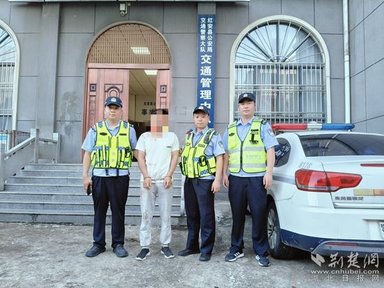 红安警方15小时查破一起交通肇事逃逸案