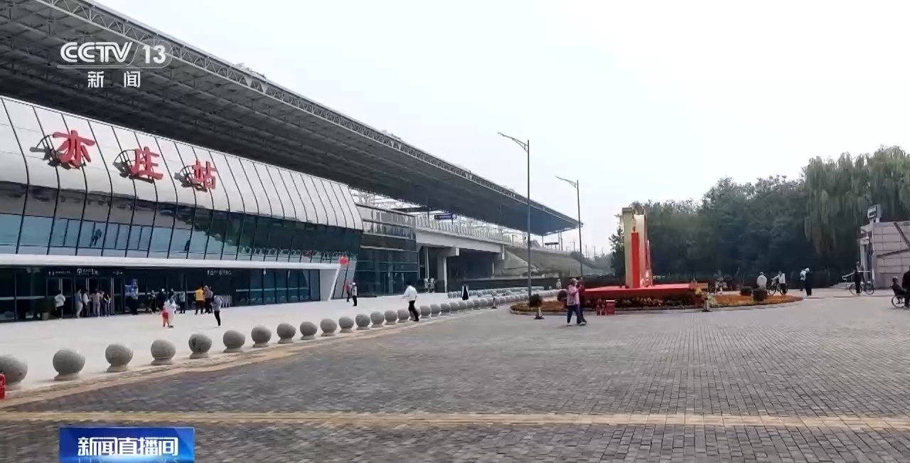 衡阳东站到衡阳站要多少钱 2db245d3d796c15ed3c6af9933c9fb13.jpeg