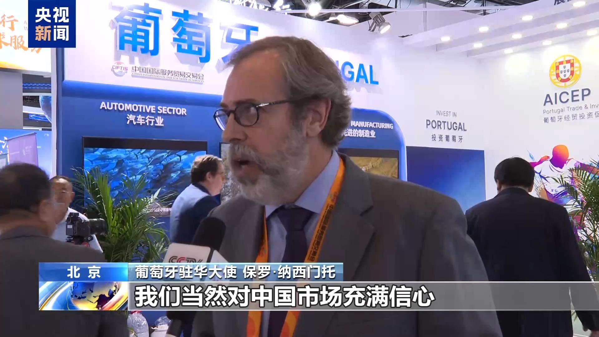 外国网友谈中国经济 310552eca206c0d0de5b6b4bae96f943.jpeg