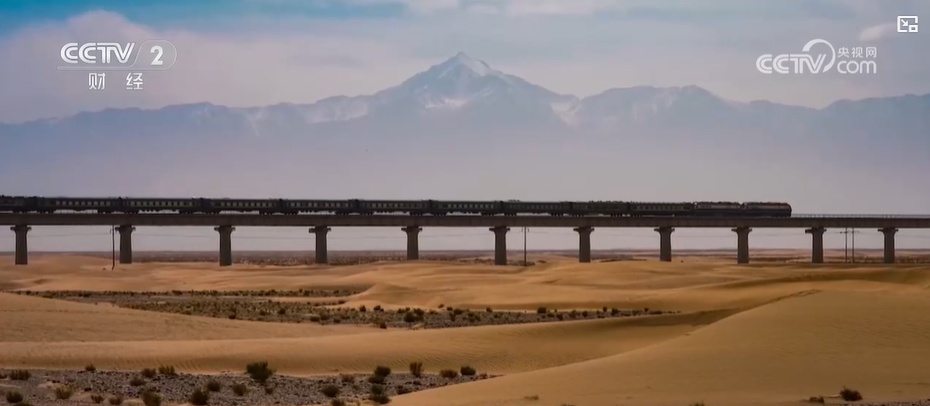 现在可以去新疆发展吗 34a52198e276ce7b4f62752ed488b967.jpeg