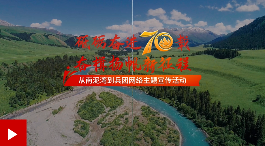 央视探访哀牢山，与颜料师共绘艺术色彩的传奇之旅