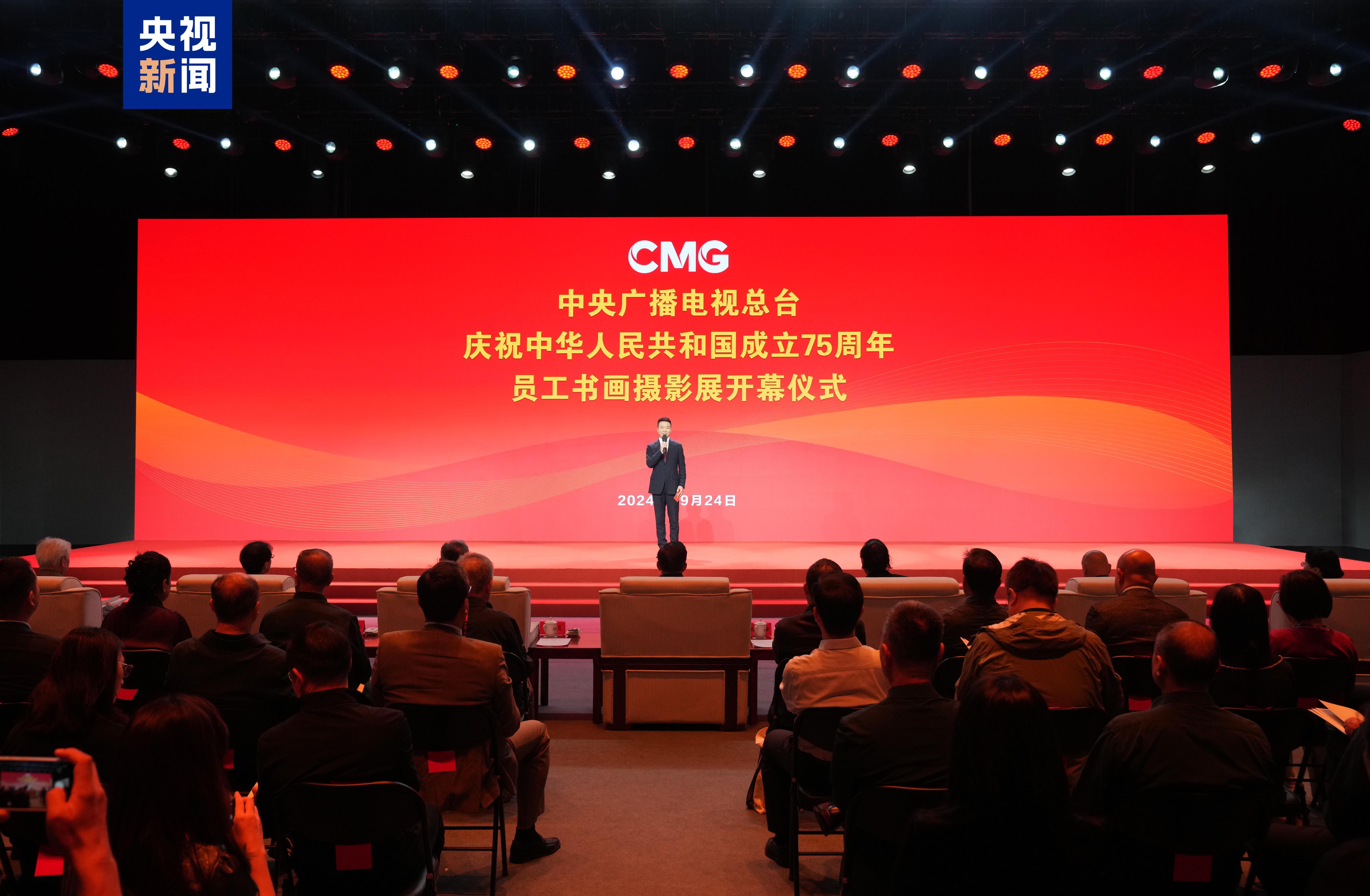 视觉中国是什么时候成立的 37c3553fe820aeb8714338264c9f9591.jpeg