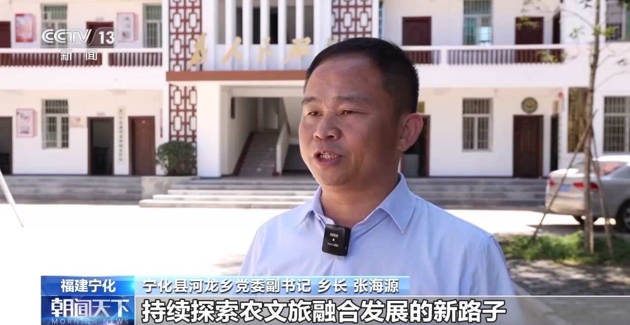 “企业+合作社+农户”到三明看看“订单农业”(图4)