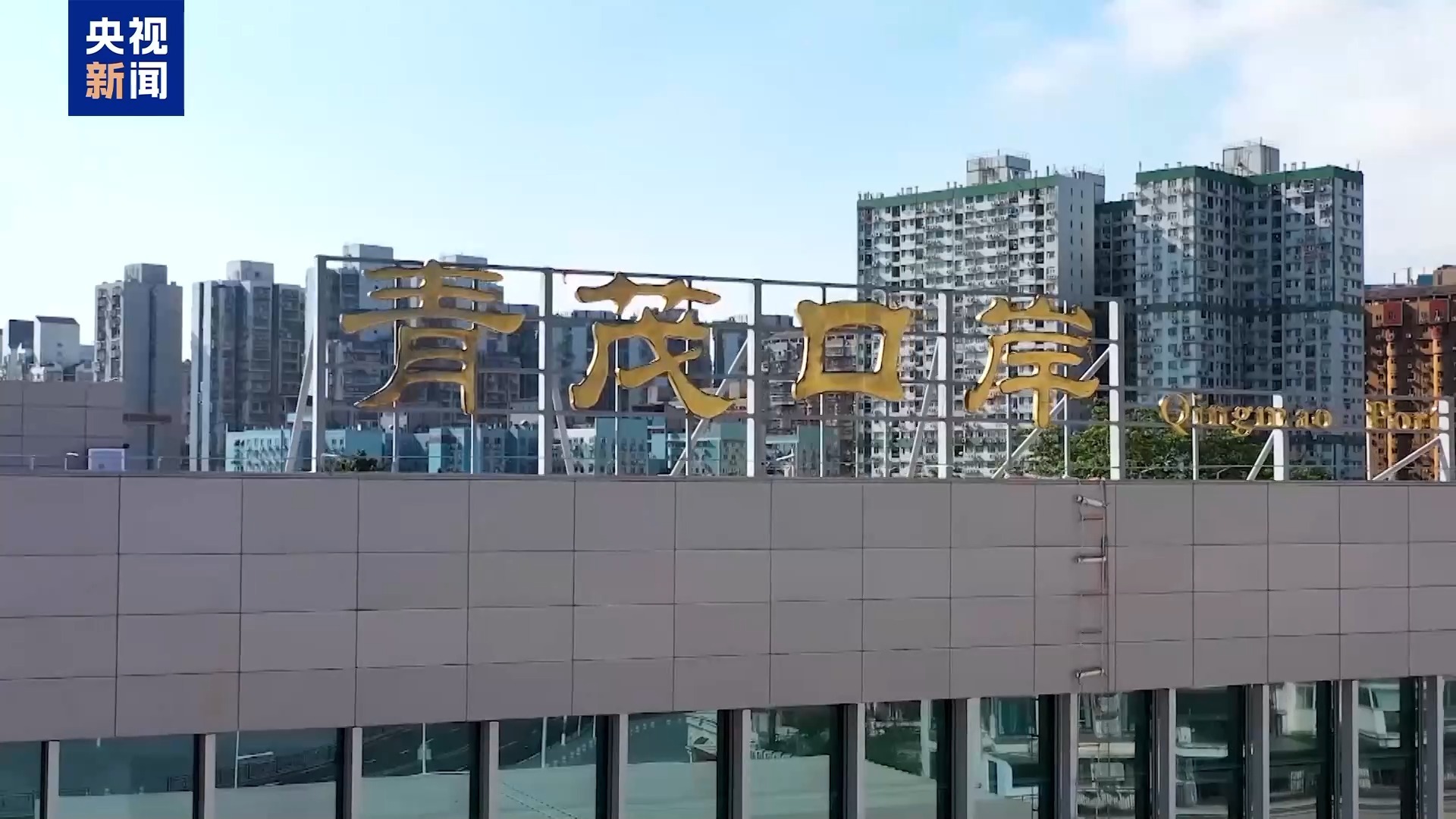桌面时间怎么调到24小时 6655424aa7da6555c272fb96d377d8aa.jpeg