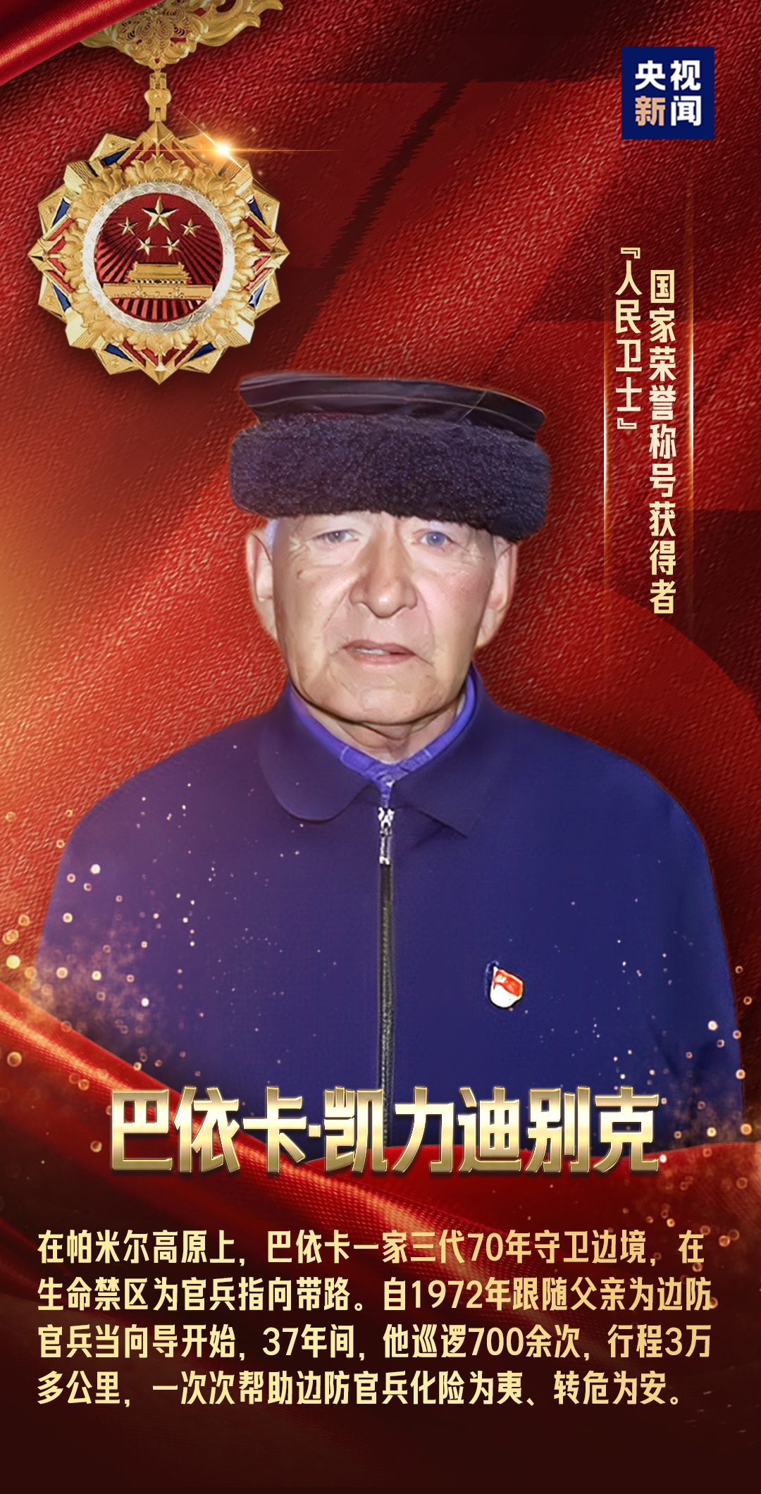 73d7ef0ff5c9e9e6d26762db1cc51584.jpeg