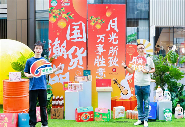 图片5.jpg