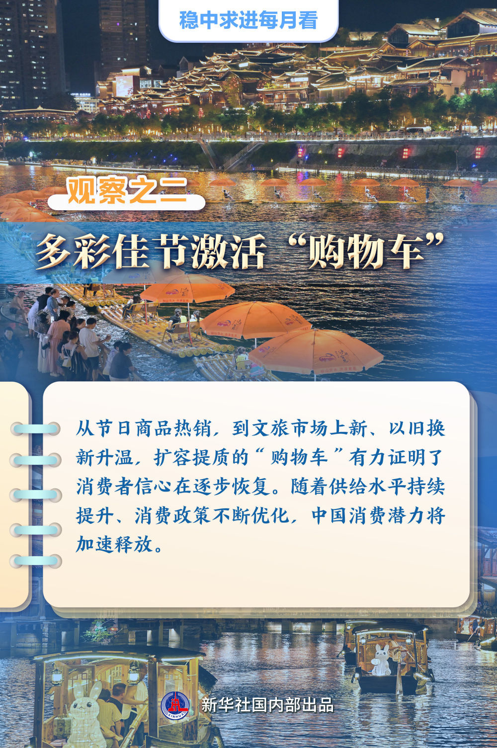 7b48ec8b5cf11805e47e148555036de5.jpeg