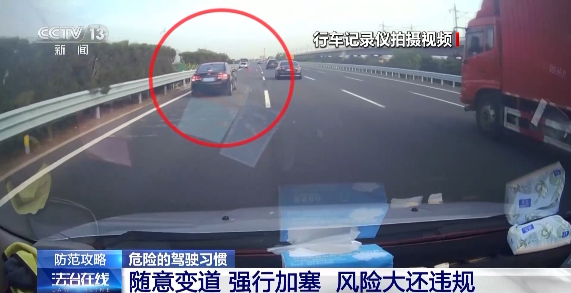 怎么查车辆是否跑电 7d28185bdc0adbaeb5a3ba6826d6582d.jpeg