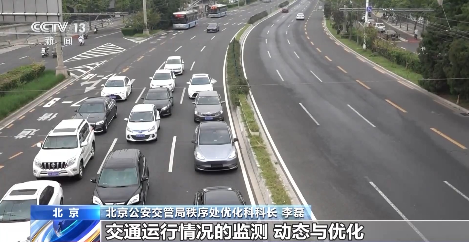 专用道路社会车辆可以通行吗 a2141432c82323bcf8355a540f2582d9.jpeg
