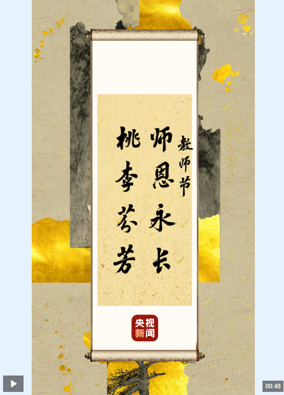 a2d2ac364256f90e0fc539b4e34f9ea8.png
