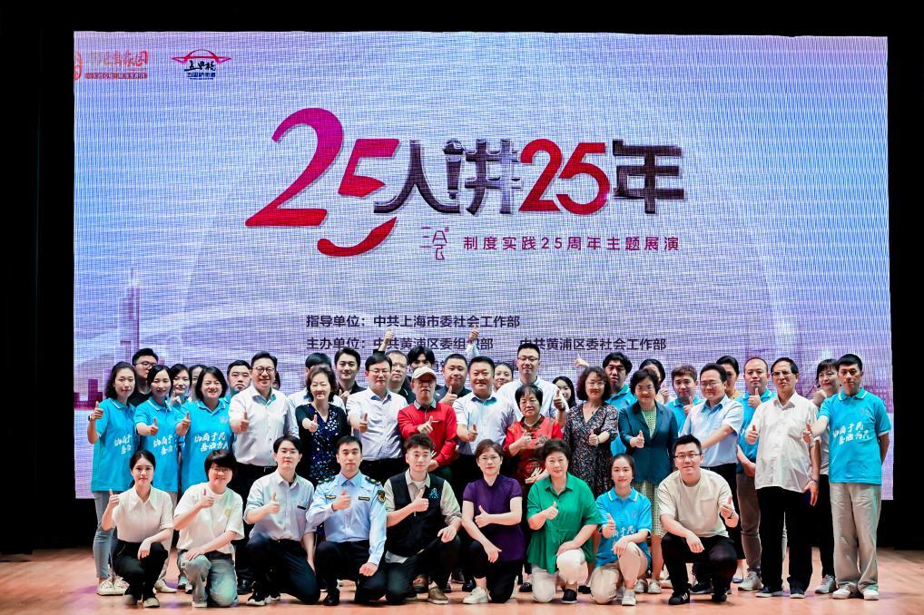 民生变化情景短剧,民生变化情景短剧视频