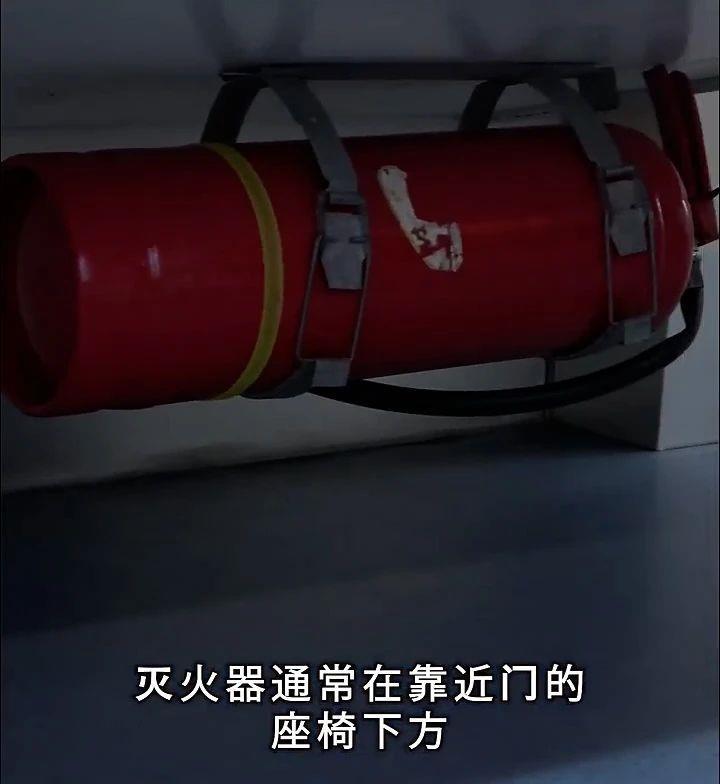 星空体育：地铁发生火灾该如何应对？一文详解(图2)
