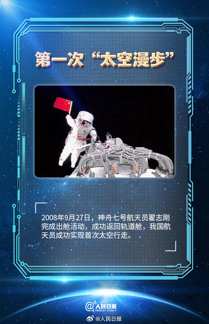 1a7613e0c680e8d3198c8994e36f8b45.jpeg