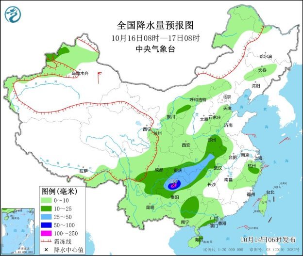 老河口市天气概述与生活影响分析，老河口市天气特点及其对日常生活的影响分析