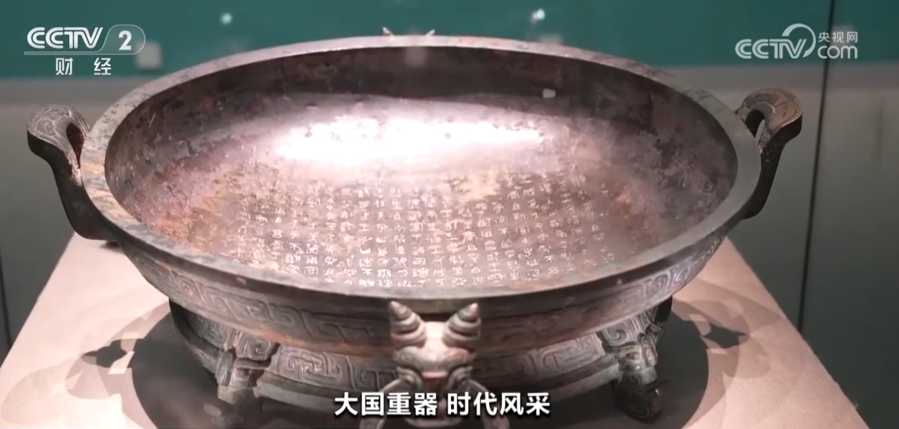 “真金白银”激发文旅市场消费新活力为产业发展插上“科技的翅膀”(图1)