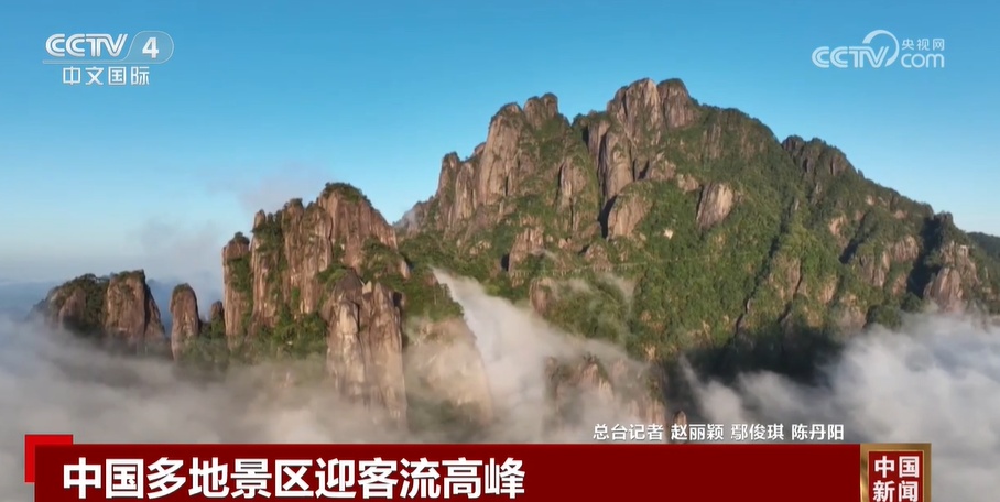 野狼峰游玩攻略,野狼山在哪里