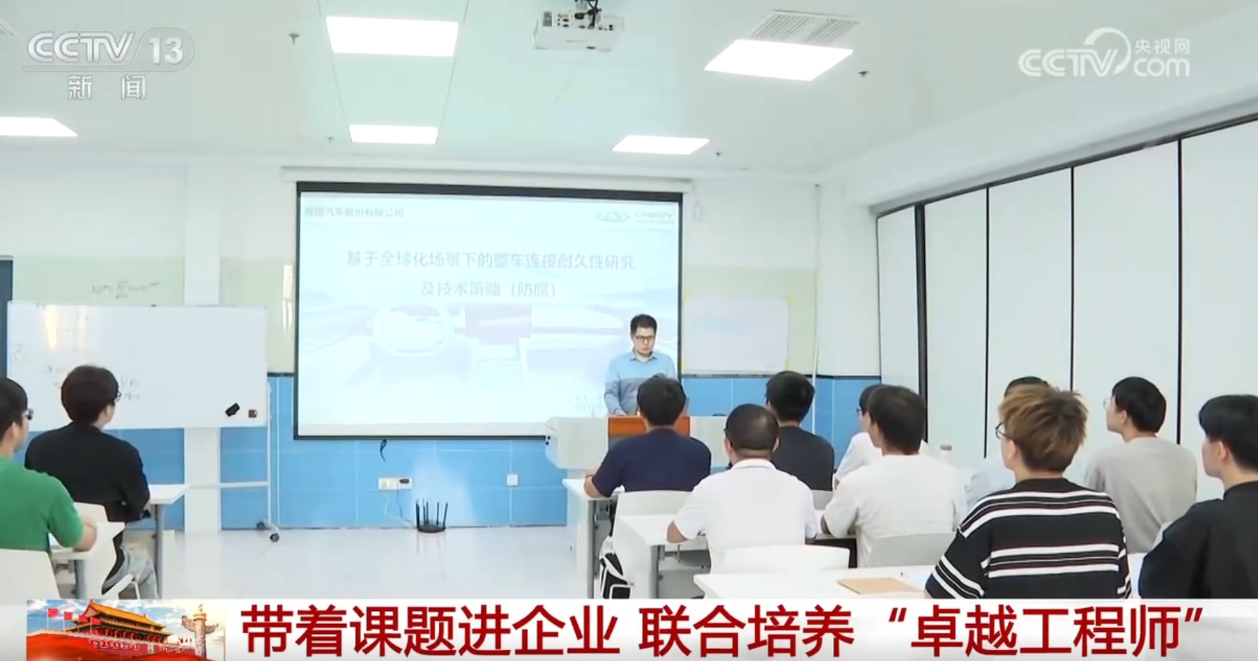 同济大学医学试验班专业直博 96cf1daf917bec9f1c1df599664c177a.jpeg