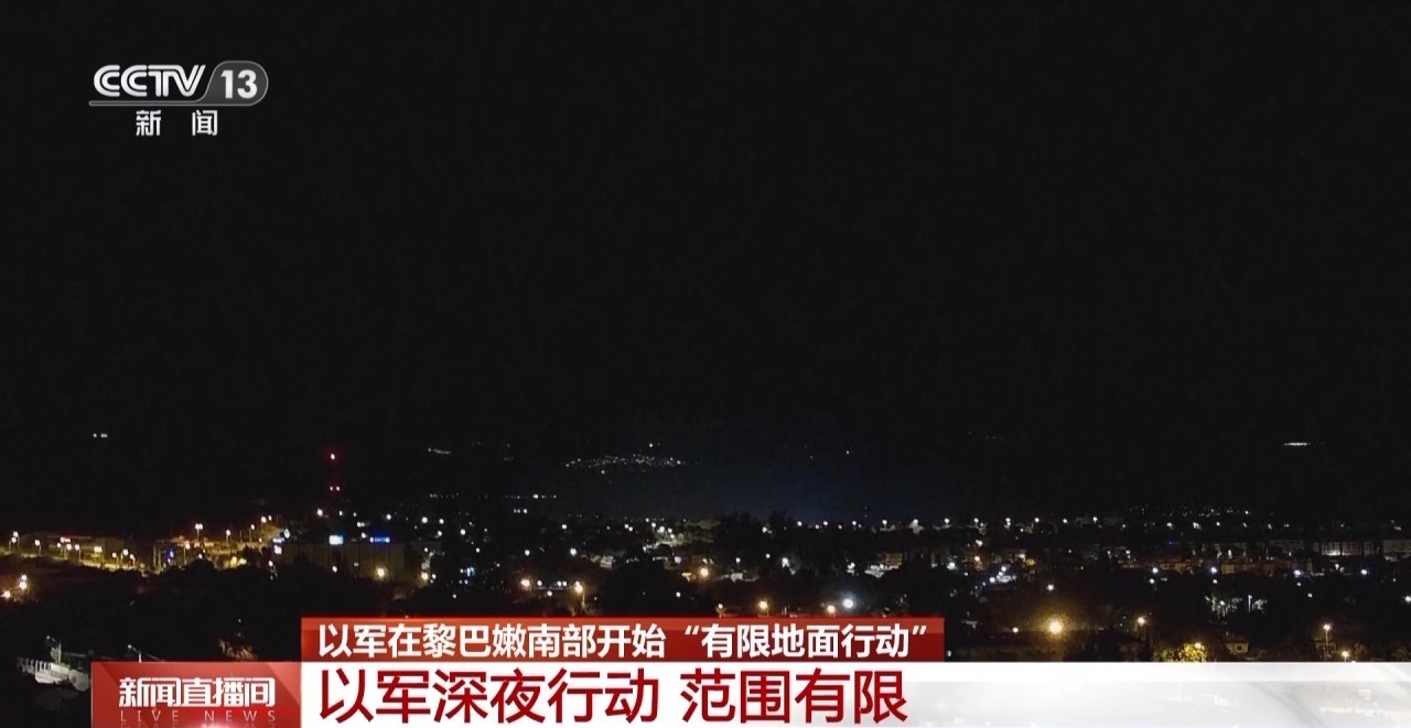 什么时候开始天长夜短呢 ae70877254c69dd8d32ecbbaf8c7893b.jpeg