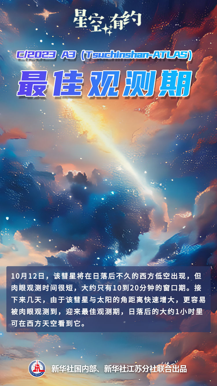 b3860fa38fc677c6b02c7c44d807a091.jpeg