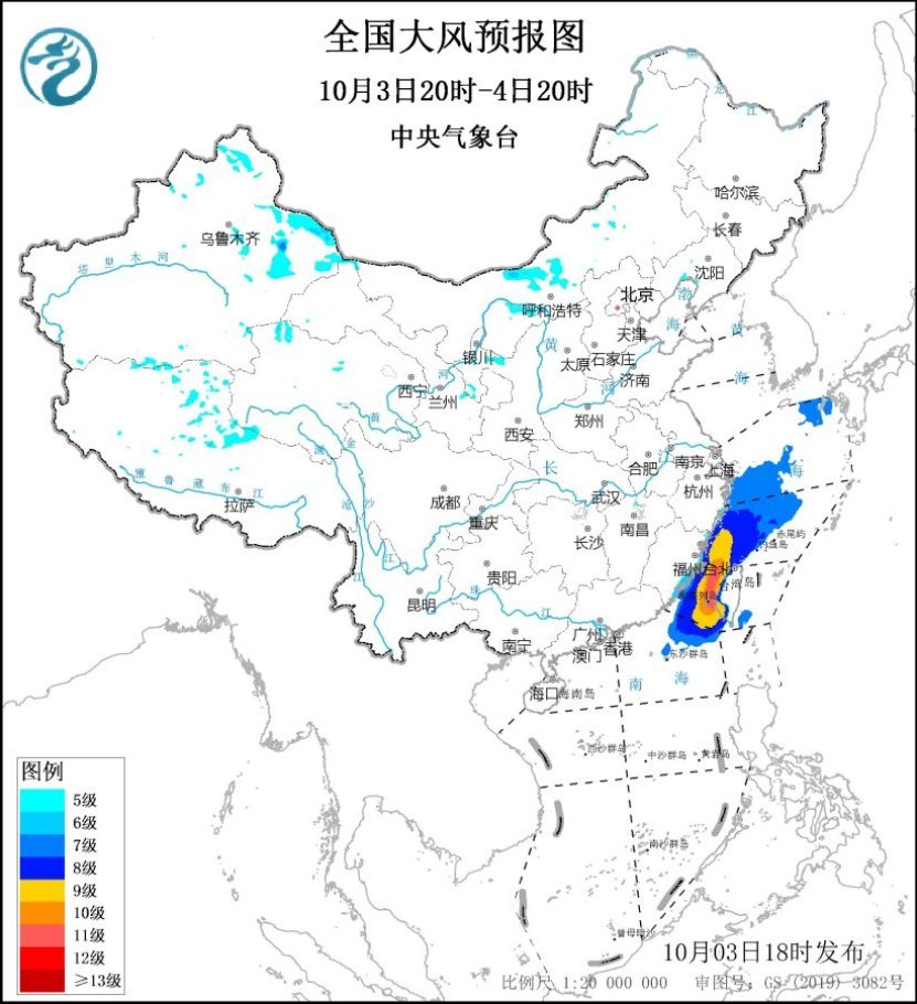 台湾是属于东部地区吗 b92df293f942e1833cf3e81886510454.jpeg