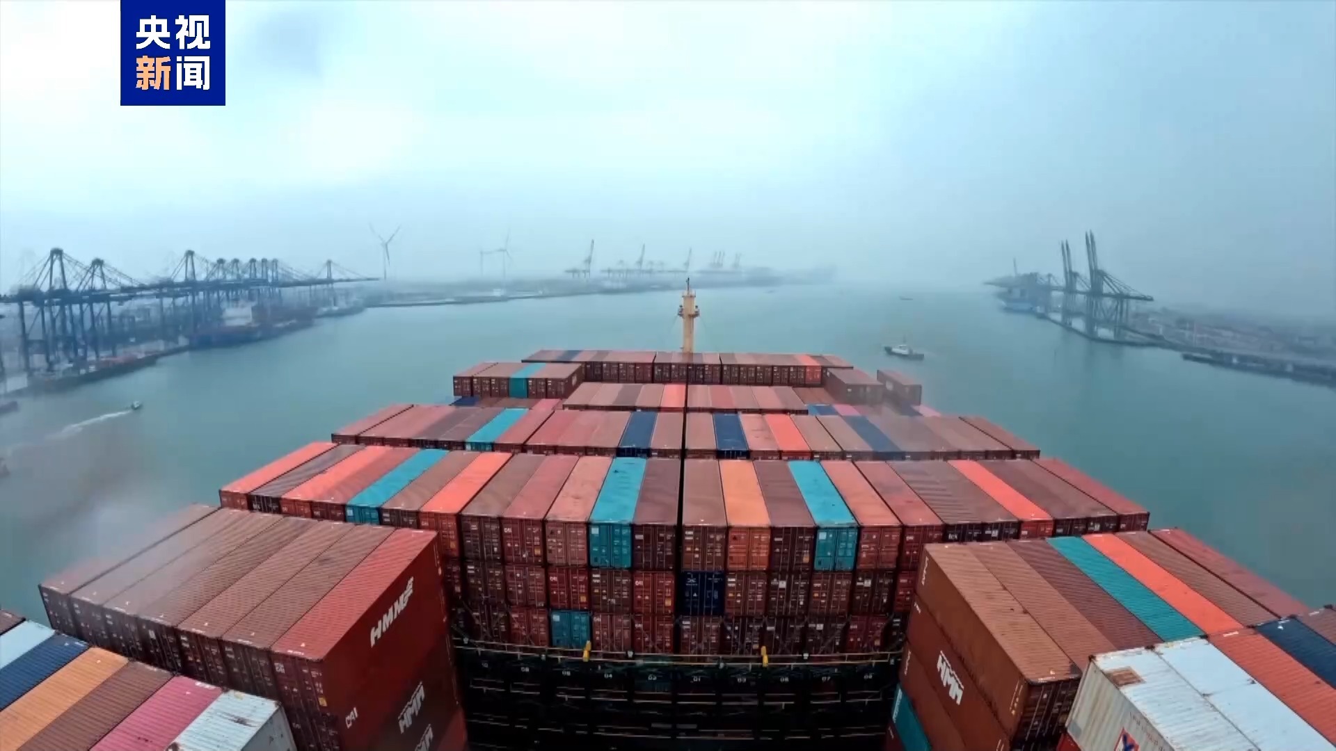 全球首个零碳智慧码头 f497d42a639329607d0c8effb55b6d72.jpeg