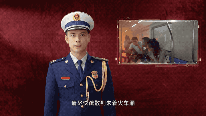 星空体育：地铁发生火灾该如何应对？一文详解(图5)