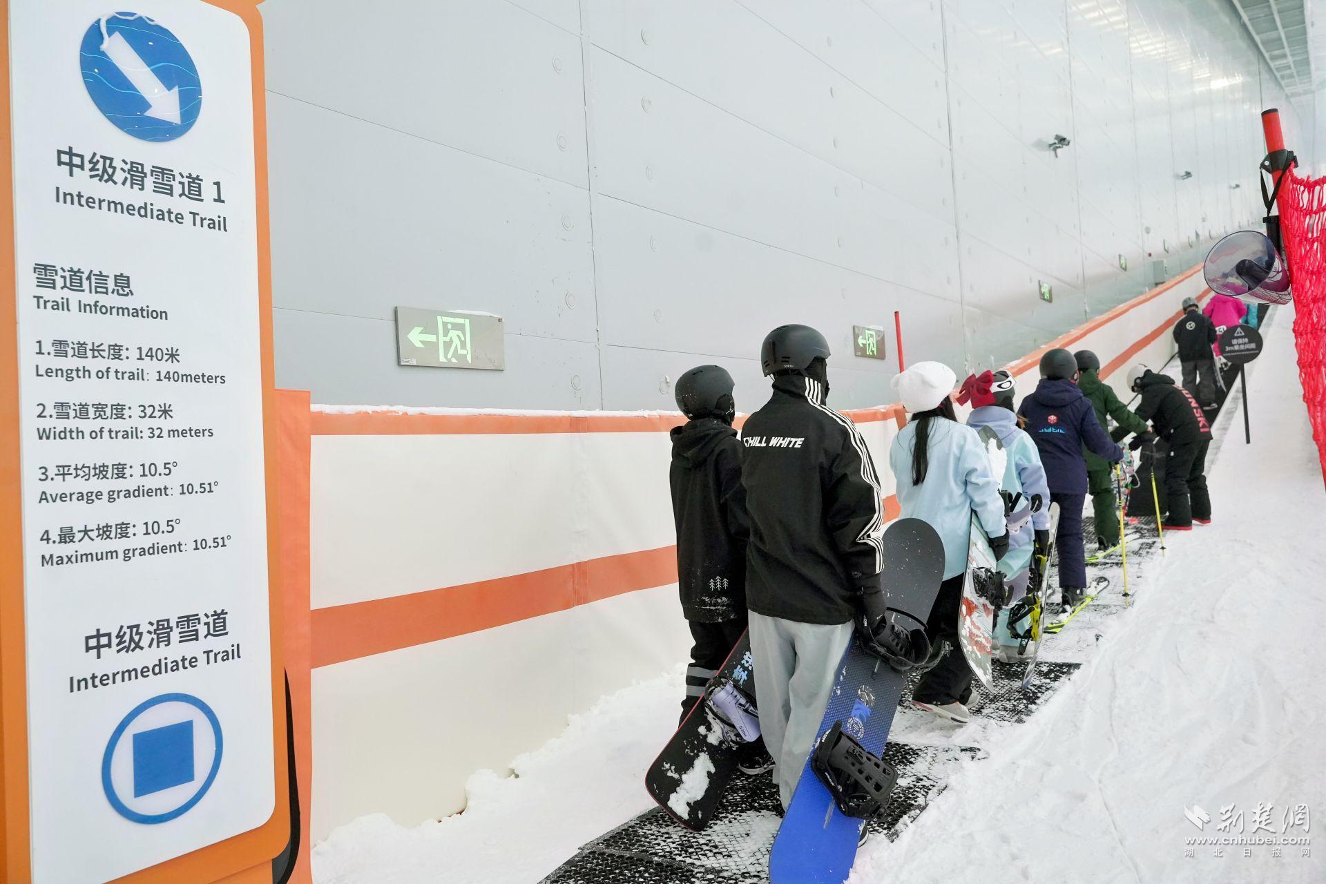 华中全新冰雪地标登场 全国雪友在黄陂甘露山挑战冰雪极限