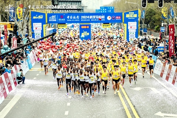 2025 Wuhan Marathon Registration Opens: Join 40,000 Runners on March 23 for Exciting Marathon Events!