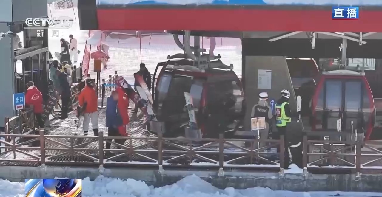 吉林开启新雪季北斗卫星留住你的“首滑”瞬间→(图2)