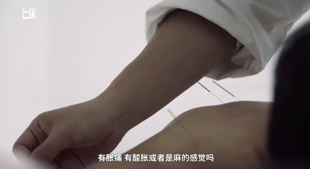 中医拿下格斗冠军！张伟丽：头皮发麻(图6)