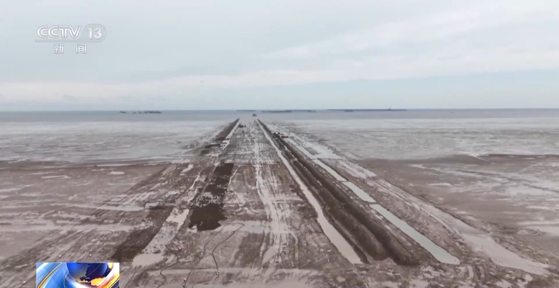 会说话的配电箱、海面上的巨大光伏板“绿电”原来是这样生产的(图14)