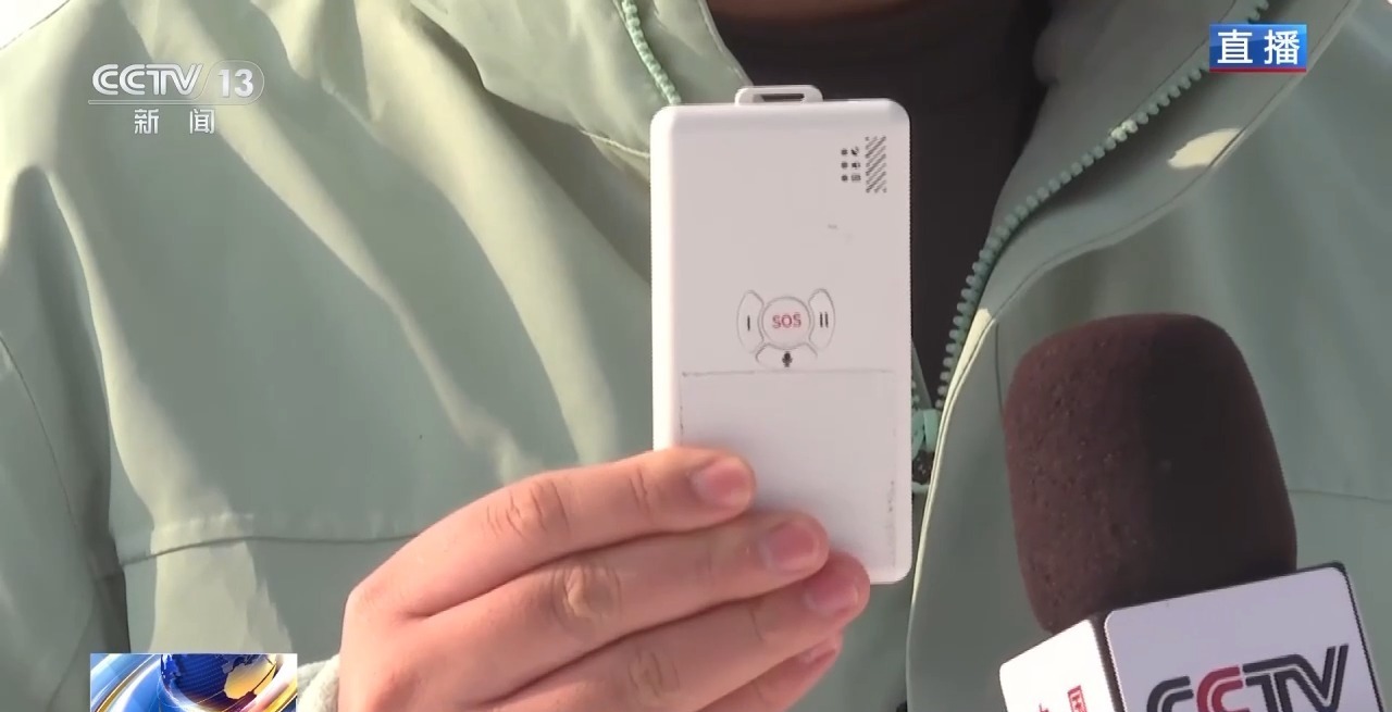 吉林开启新雪季北斗卫星留住你的“首滑”瞬间→(图3)